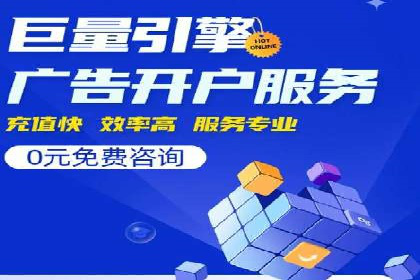 信息流广告创意案例展示