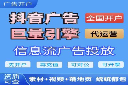 百度竞价推广运营实战经验：如何应对竞争对手挑战