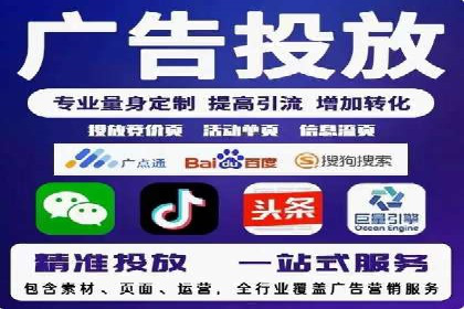 百度信息流广告开户案例：效果显著，转化翻倍
